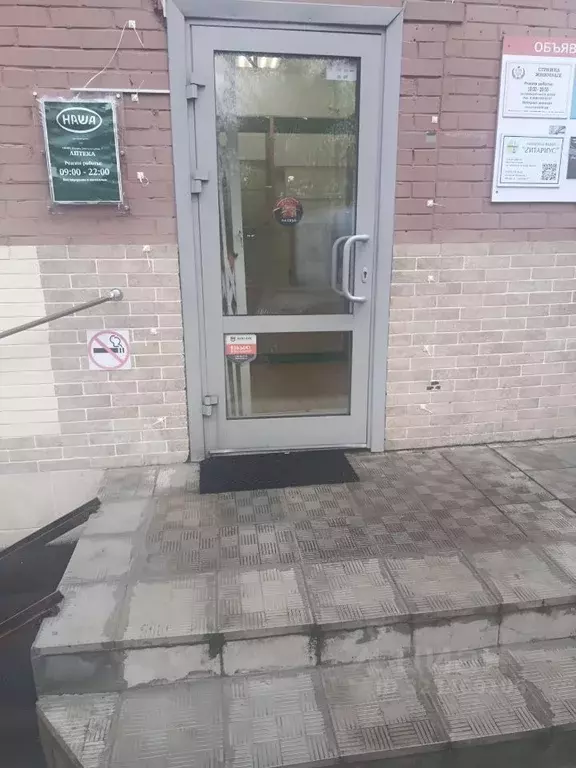 Помещение свободного назначения в Москва Смольная ул., 7 (16 м) - Фото 1