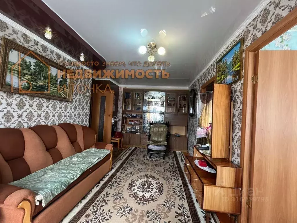 4-к кв. Башкортостан, Янаул ул. Некрасова, 21 (61.7 м) - Фото 2