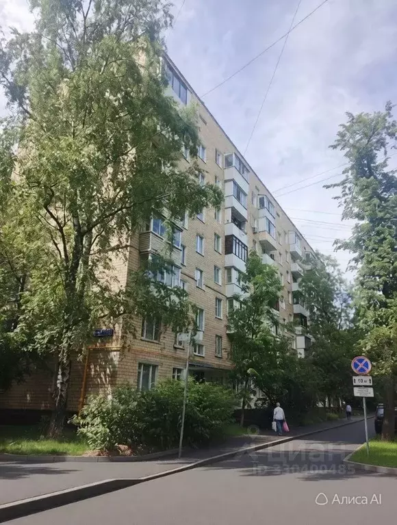 2-к кв. Москва Глебовская ул., 7 (42.1 м) - Фото 1