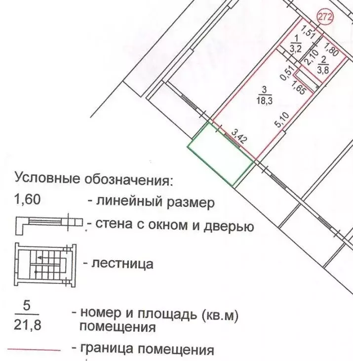 Квартира-студия: Семидворье, Пограничный переулок, 7 (27.2 м) - Фото 0