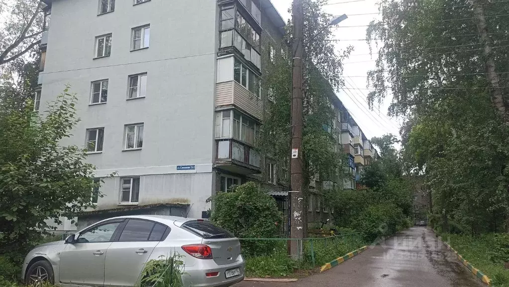 1-к кв. Нижегородская область, Нижний Новгород Снежная ул., 29к2 (32.0 ... - Фото 1