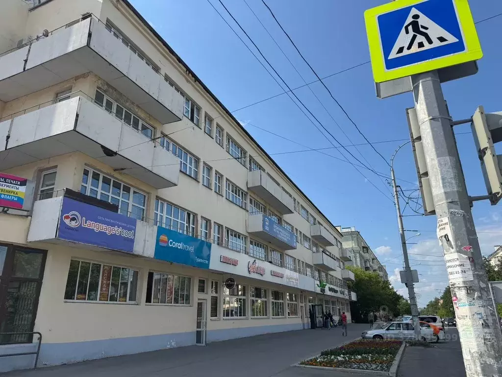 Офис в Свердловская область, Екатеринбург ул. Культуры, 2 (10 м) - Фото 1