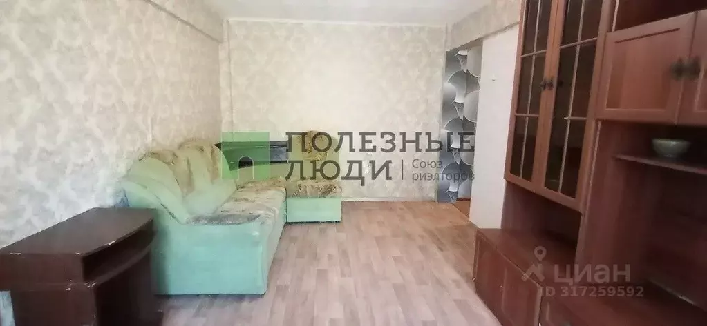 2-к кв. Иркутская область, Ангарск 15-й мкр, 26 (45.2 м) - Фото 0
