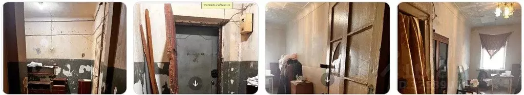 Свободной планировки кв. Пермский край, Лысьва ул. Суворова, 33 (15.9 ... - Фото 1