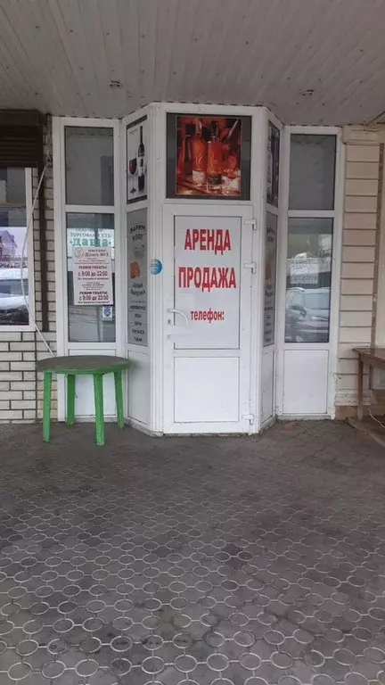 Торговая площадь в Краснодарский край, Крыловский район, Октябрьское ... - Фото 1