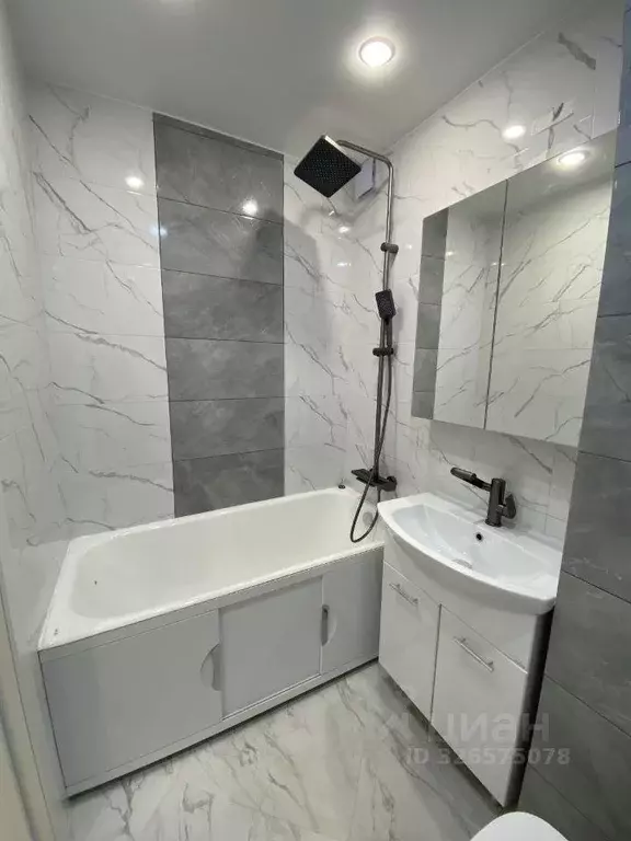 Квартира, 2 комнаты, 44.6 м - Фото 2