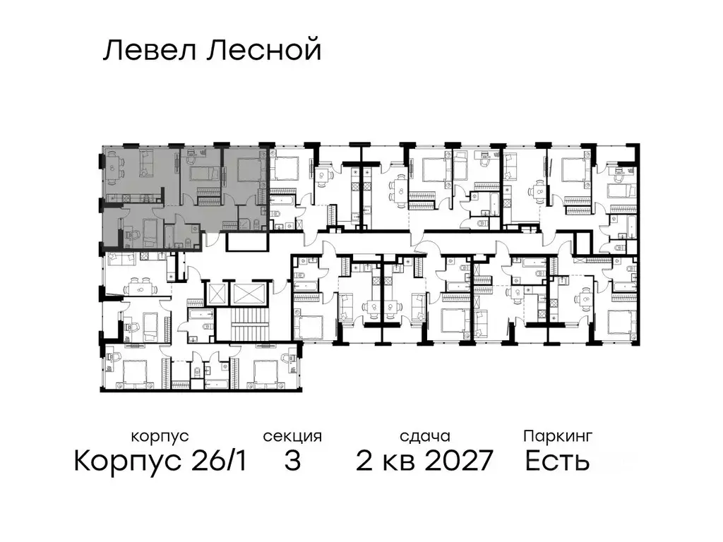 3-к кв. Московская область, Красногорск городской округ, Отрадное пгт ... - Фото 2
