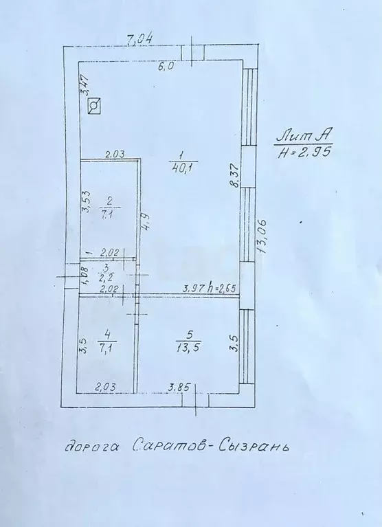 Склад в Саратовская область, с. Еремеевка ул. Заречная (70 м) - Фото 1