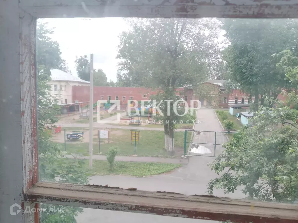 Продаётся 2-к квартира, 35 м - Фото 1