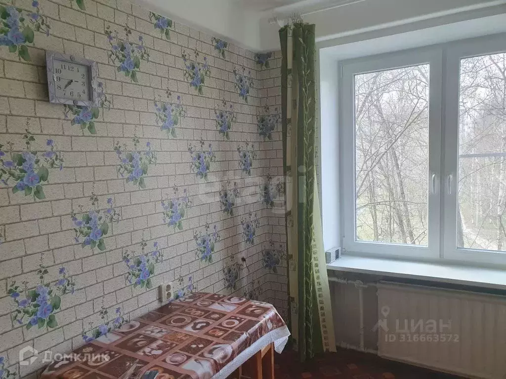 Продаётся 1-к квартира, 31.1 м - Фото 1