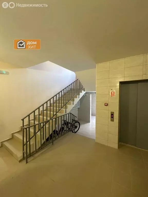 2-комнатная квартира: Евпатория, улица Чапаева, 10 (63.22 м) - Фото 1