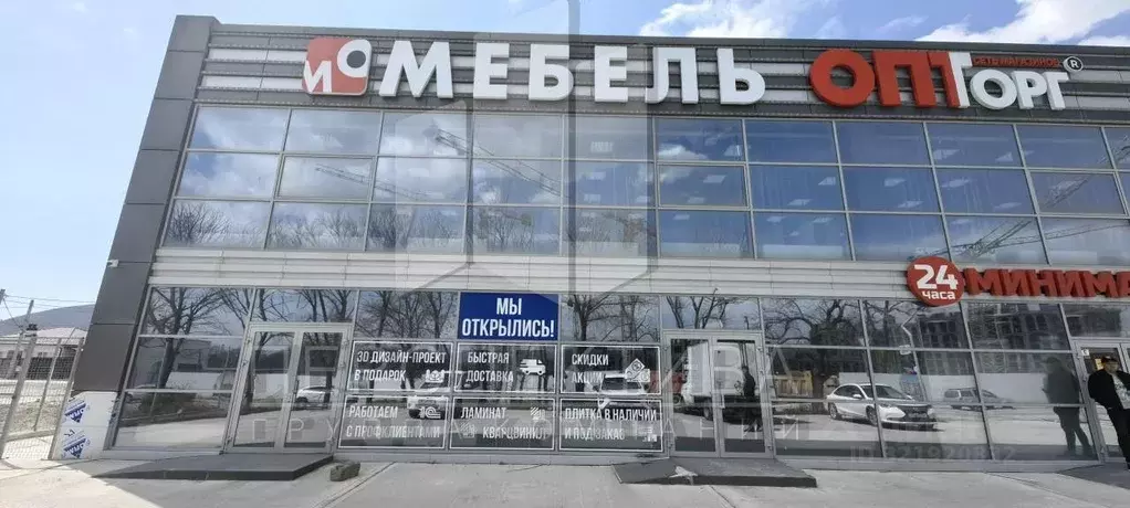 Торговая площадь в Краснодарский край, Новороссийск Шоссейная ул., 128 ... - Фото 2