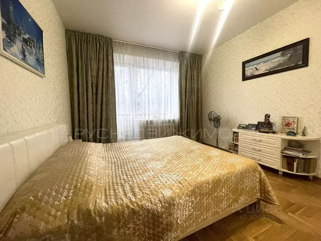 2-к кв. Кировская область, Киров ул. Дерендяева, 44 (60.0 м) - Фото 0