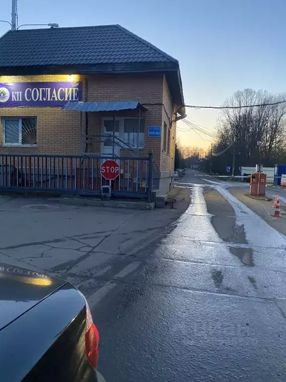 Дом в Москва Первомайское поселение, д. Фоминское, ул. Дальняя (122 м) - Фото 1