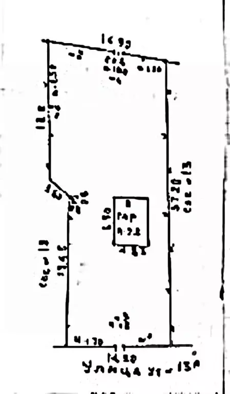 Дом в Ростовская область, Ростов-на-Дону Бодрая ул., 113 (82 м) - Фото 1