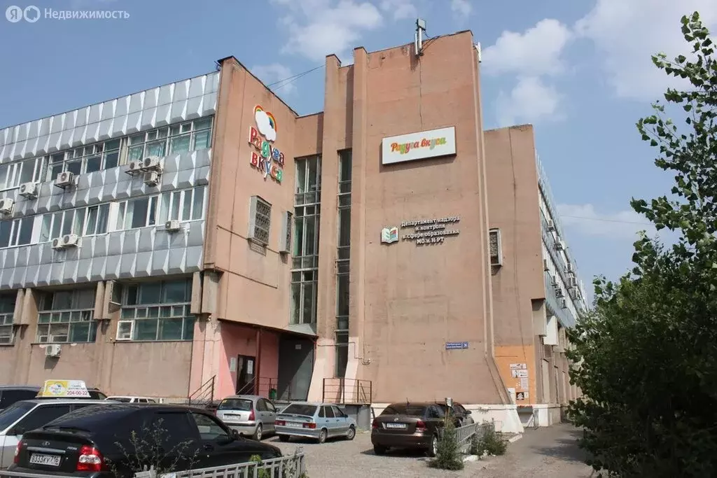 Офис (23.5 м) - Фото 2