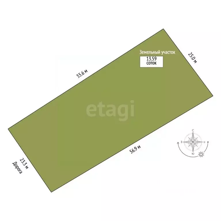 Дом в Московская область, Воскресенск городской округ, с. ... - Фото 2