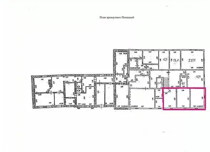 Офис в Нижегородская область, Нижний Новгород Зеленодольская ул., 12 ... - Фото 0