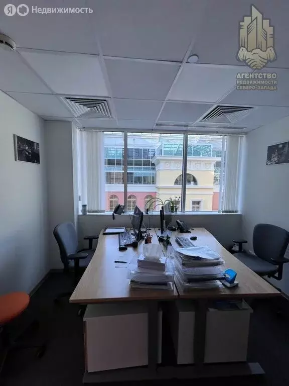 Офис (150.1 м) - Фото 1