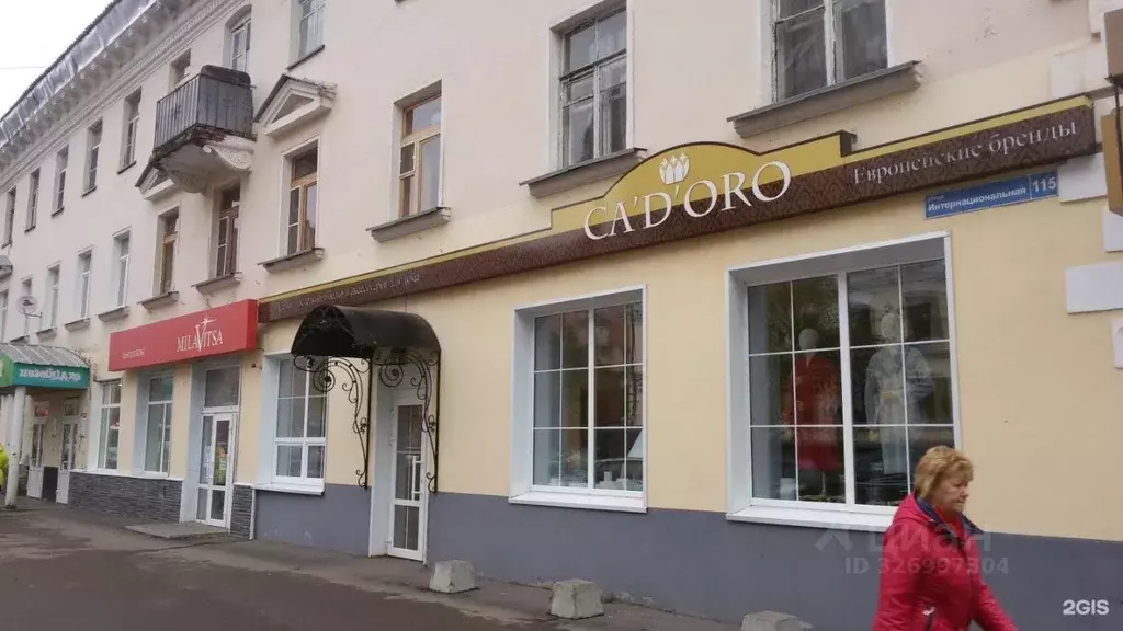 Помещение свободного назначения в Коми, Сыктывкар Интернациональная ... - Фото 2