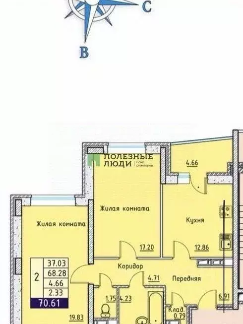 2-к кв. Орловская область, Орел ул. Андрианова, 35 (68.6 м) - Фото 2