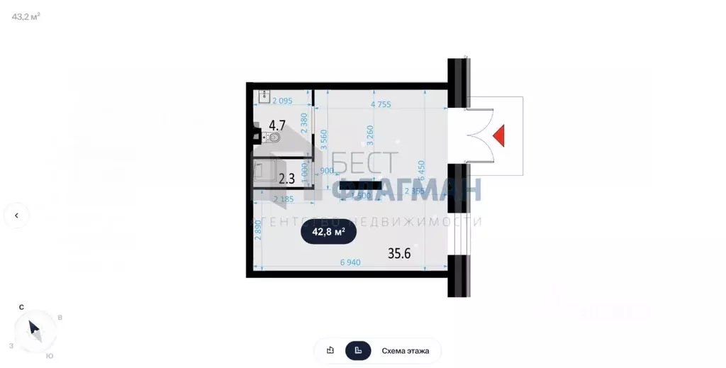 Торговая площадь в Москва ул. Ротмистрова, 2к4 (43 м) - Фото 1