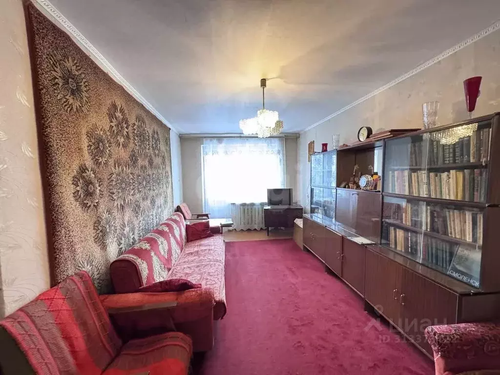 3-к кв. Смоленская область, Рославль ул. Орджоникидзе, 12 (58.0 м) - Фото 0