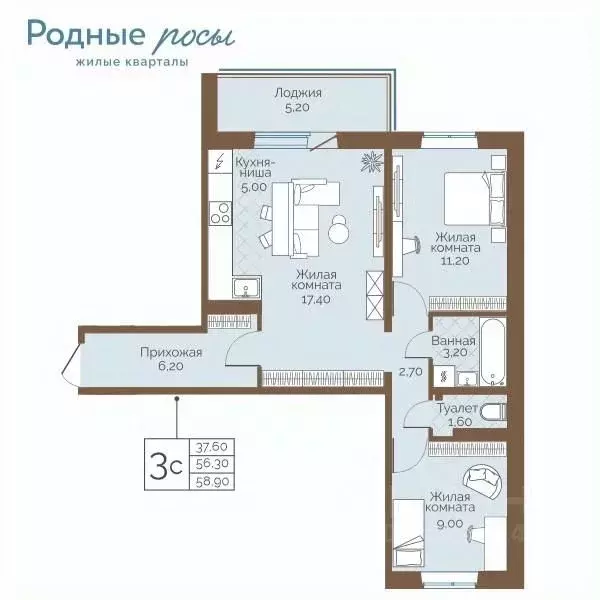 3-к кв. Пермский край, Пермский муниципальный округ, с. Фролы ул. ... - Фото 1