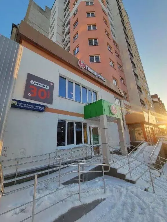 1-к кв. Башкортостан, Уфа Комсомольская ул., 159/1 (40.0 м) - Фото 1