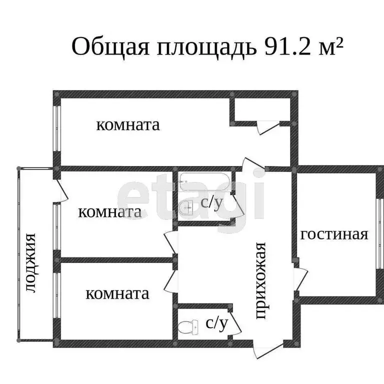 3-комнатная квартира: Миасс, бульвар Карпова, 2А (100.4 м) - Фото 1
