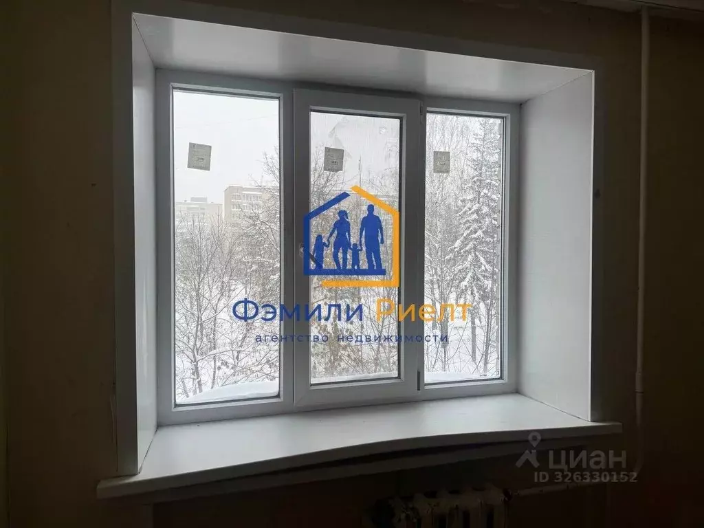 Комната Калужская область, Обнинск ул. Энгельса, 21 (17.4 м) - Фото 2