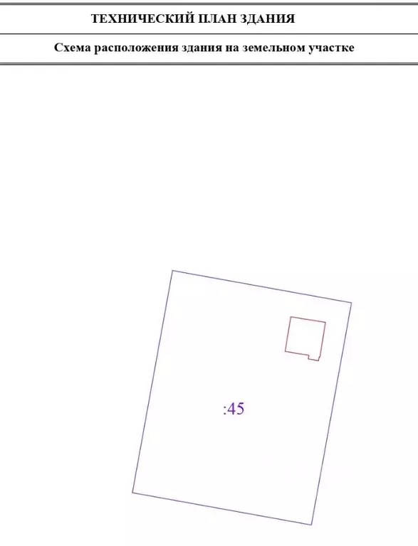 Участок в Ленинградская область, Всеволожский район, Колтушское ... - Фото 2