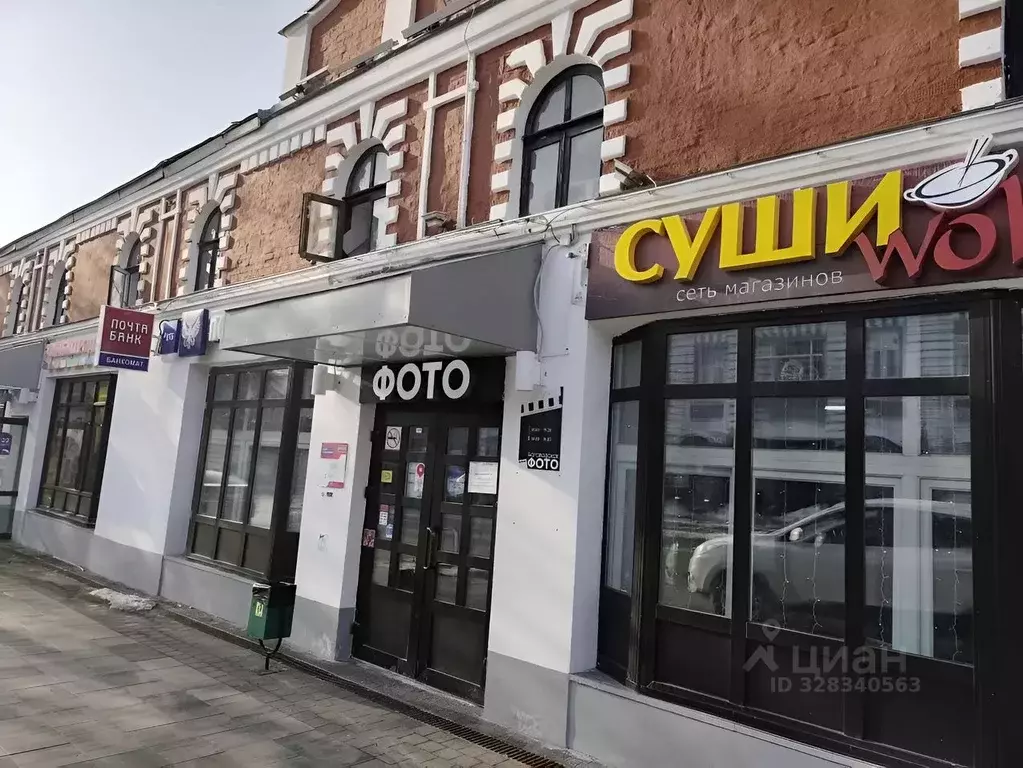 Помещение свободного назначения в Московская область, Ногинск ... - Фото 2