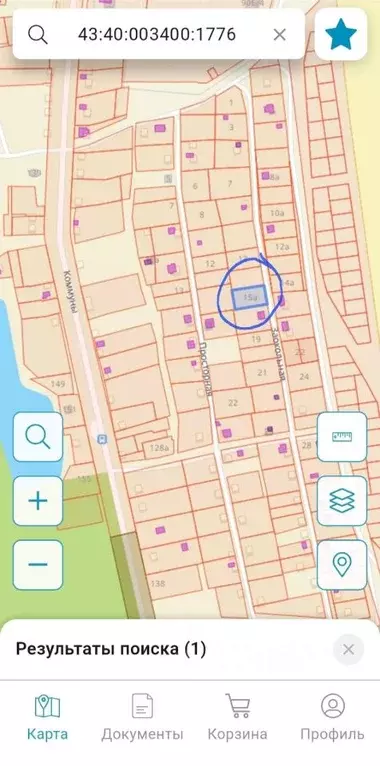 Участок в Кировская область, Киров городской округ, с. Русское ул. ... - Фото 1