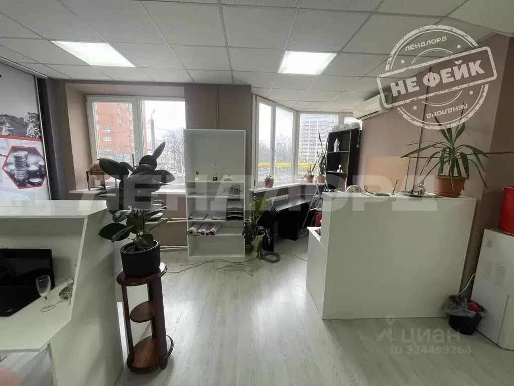 Офис в Ростовская область, Ростов-на-Дону ул. Зорге, 56 (270 м) - Фото 1