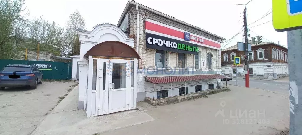 Помещение свободного назначения в Нижегородская область, Павлово ул. ... - Фото 0