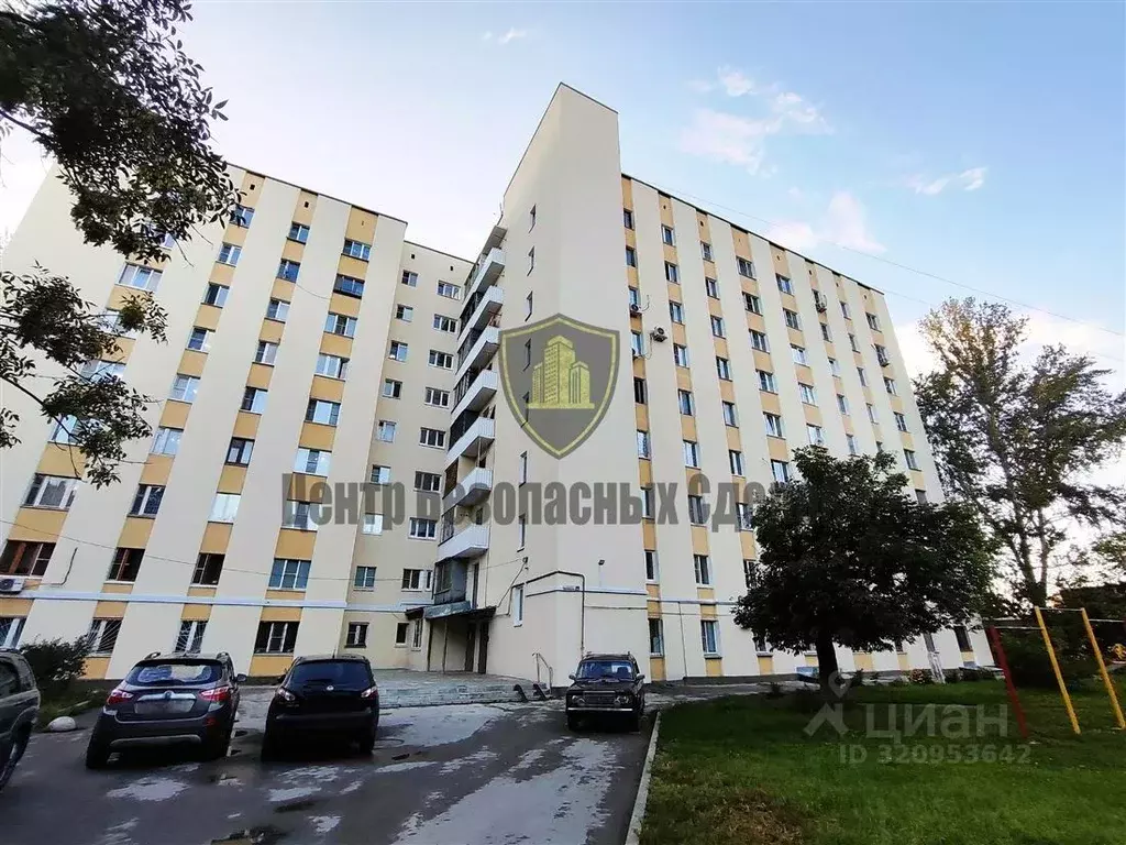 2-к кв. Рязанская область, Рязань ул. Нахимова, 68 (34.2 м) - Фото 1