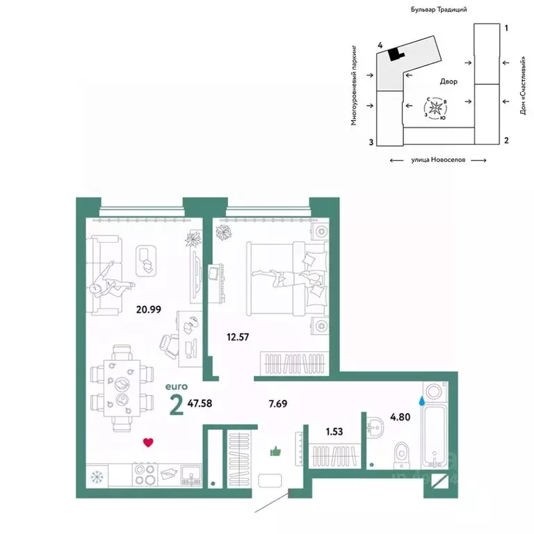 2-к кв. Тюменская область, Тюмень ул. Новоселов, 92 (47.58 м) - Фото 0