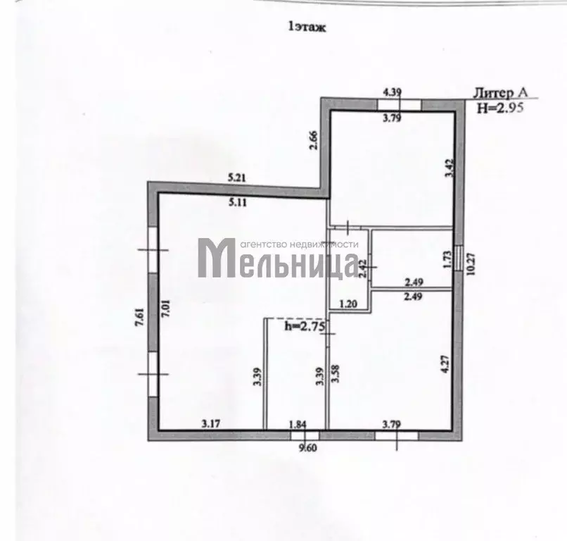 Дом в Волгоградская область, Краснослободск Среднеахтубинский район, ... - Фото 2
