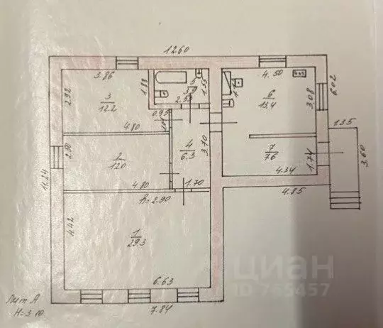 Дом в Татарстан, Казань ул. Машинистов, 6 (126 м) - Фото 2