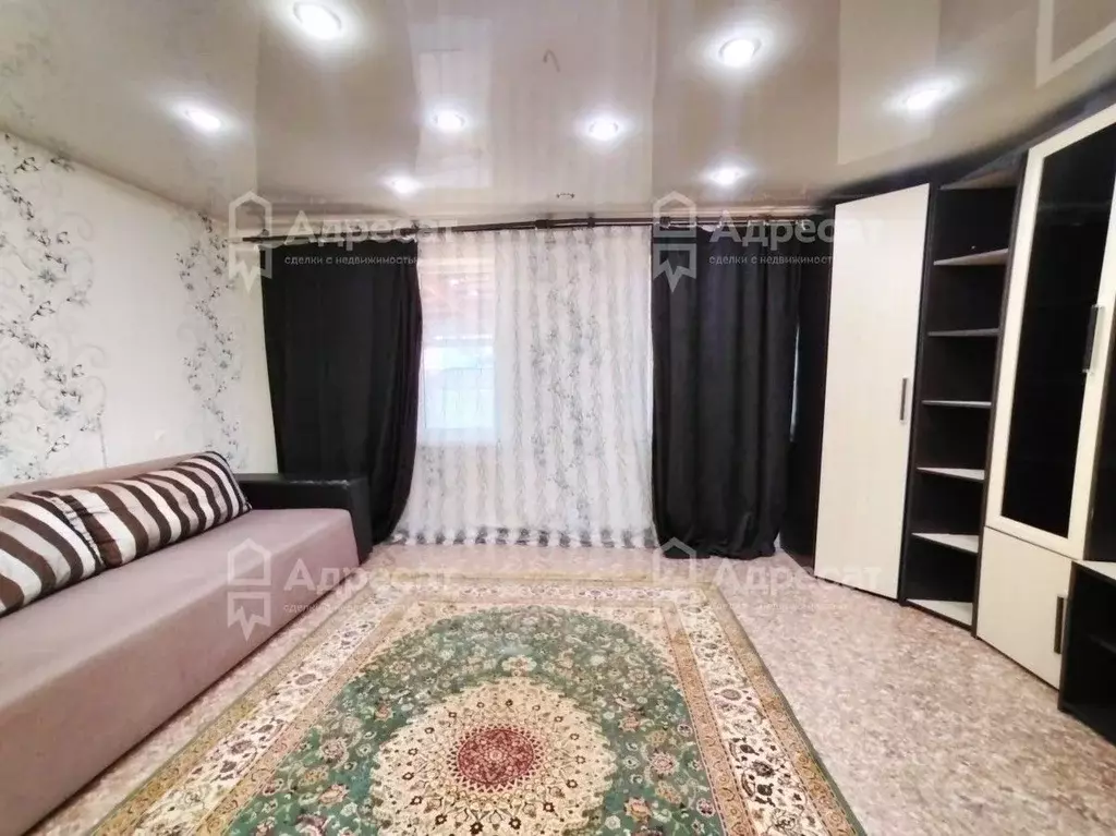 Дом в Волгоградская область, Калач-на-Дону Советский пер. (45 м) - Фото 1