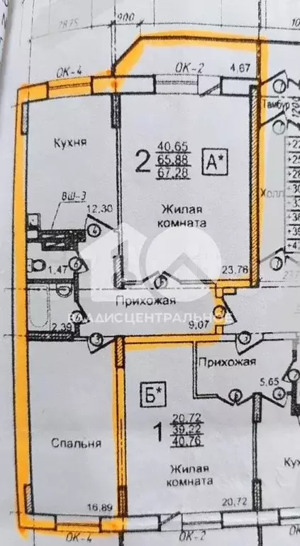 2-к. квартира, 67 м, 15/16 эт. - Фото 0
