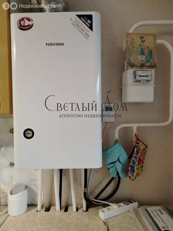 2-комнатная квартира: Чернушка, Пионерская улица, 81 (51.7 м) - Фото 1