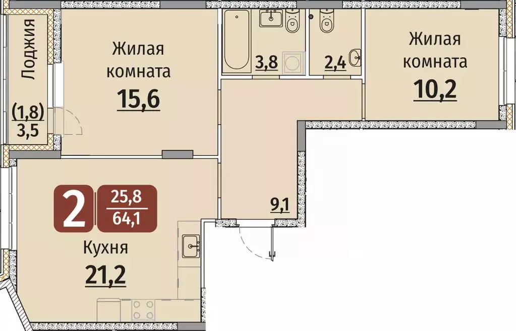 2-к кв. Чувашия, Чебоксары ул. Энергетиков, поз8 (65.85 м) - Фото 1