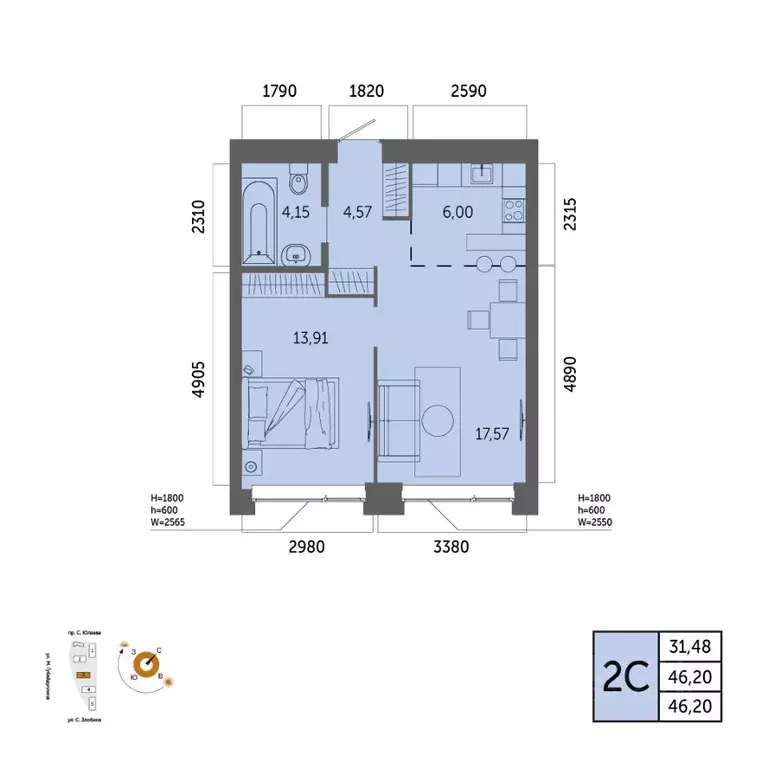 2-к кв. Башкортостан, Уфа Зеленая Роща жилрайон, Урбаника жилой ... - Фото 1