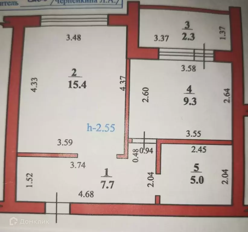 Продаётся 1-к квартира, 37.4 м - Фото 1