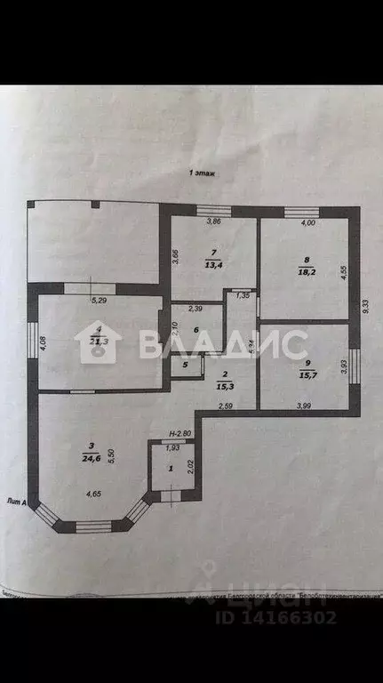 Дом в Белгородская область, Белгородский район, Дубовское с/пос, пос. ... - Фото 2