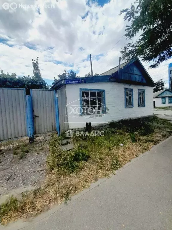 Участок в Элиста, улица Бимбаева, 2 (6.37 м) - Фото 1
