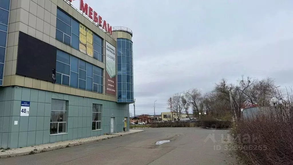 Помещение свободного назначения в Оренбургская область, Оренбург ... - Фото 1