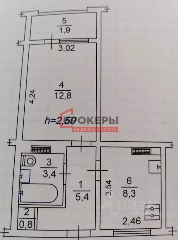 1-к кв. Севастополь просп. Октябрьской Революции, 22/8 (32.6 м) - Фото 1